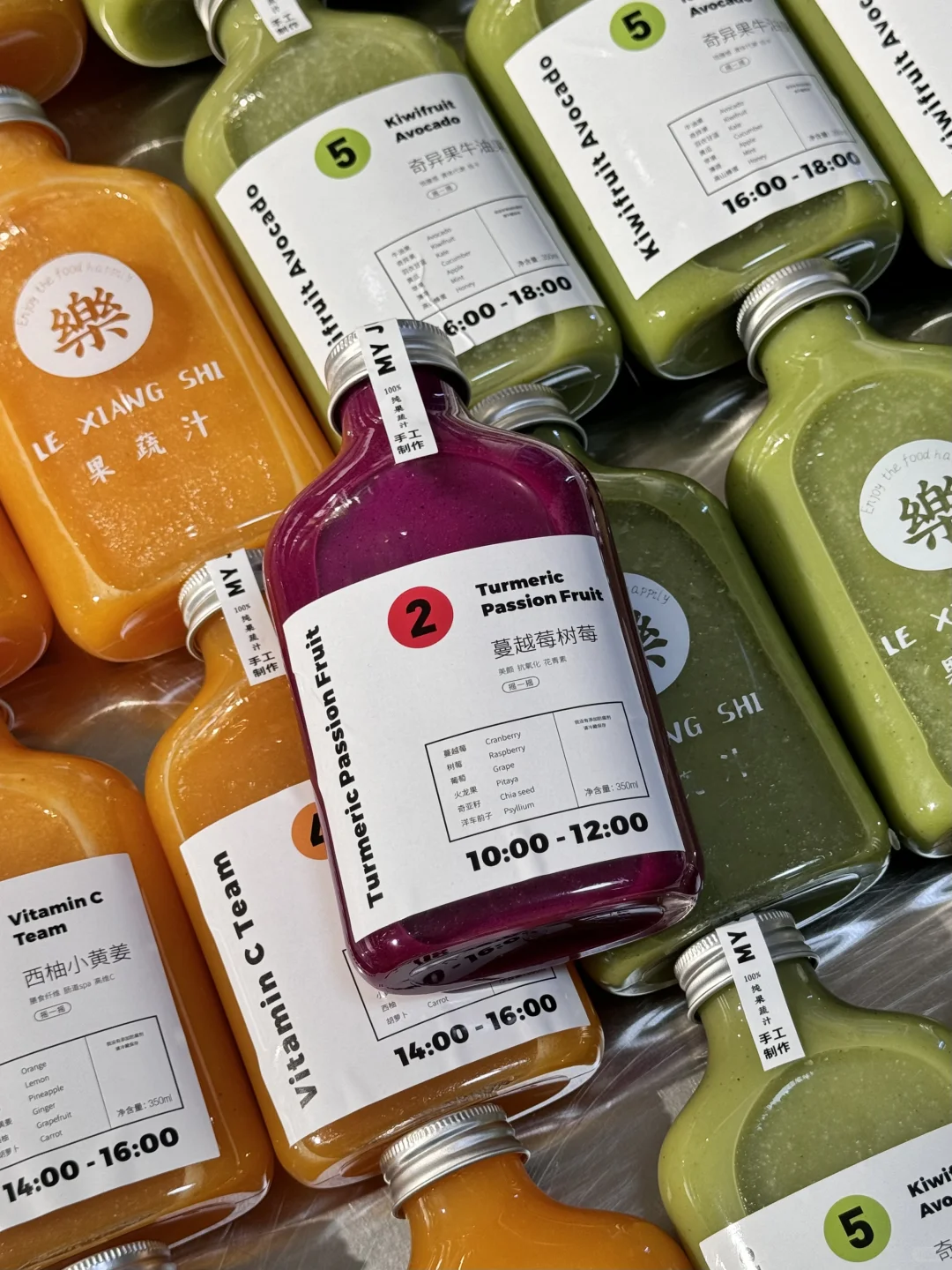 ?长春轻断食果蔬汁 | 开启健康美丽之旅?