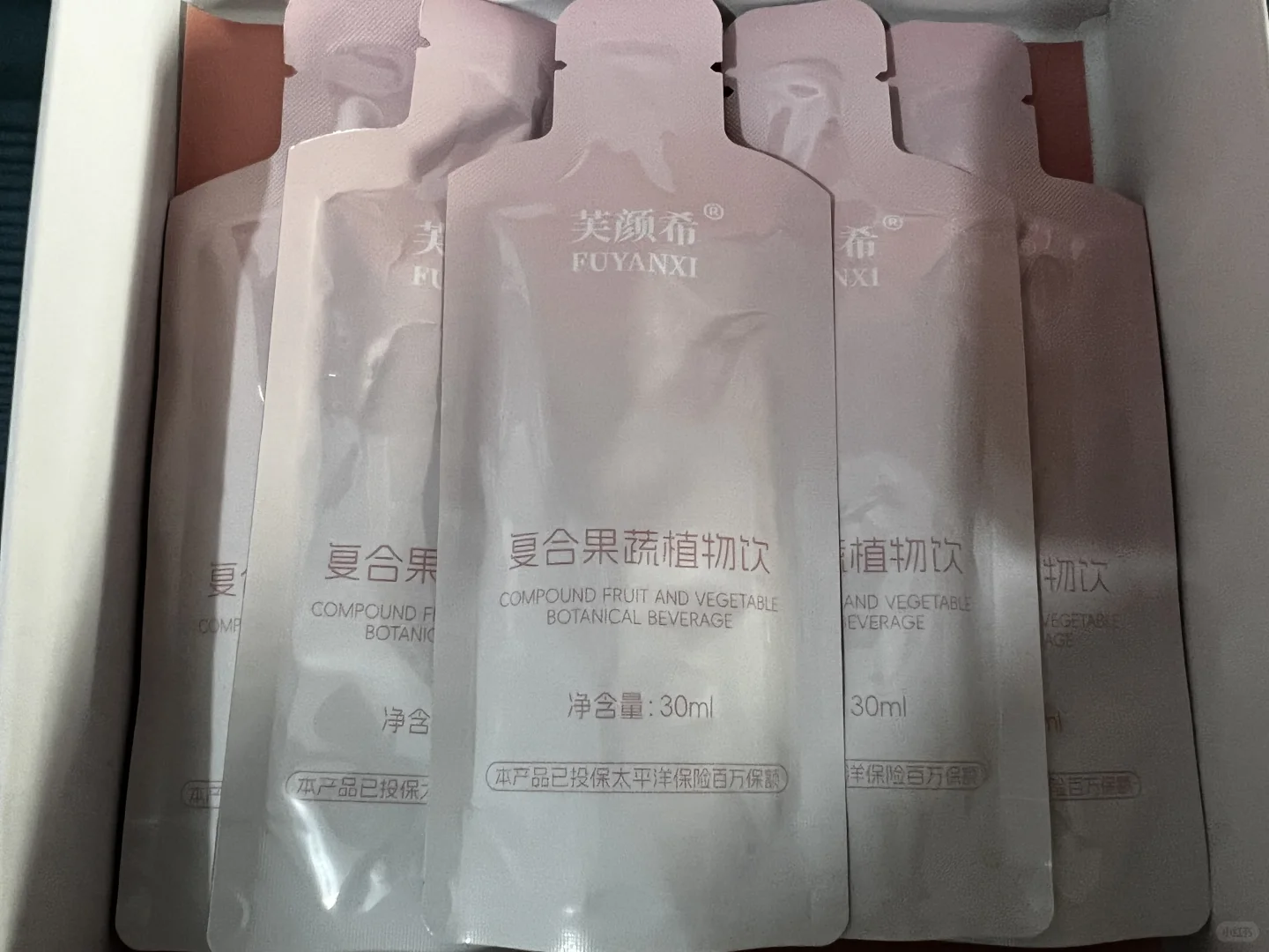 这真的有用吗？有用吗？？