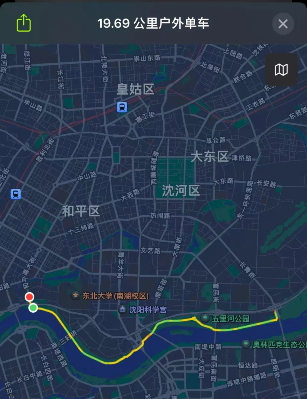 谁懂骑车完买到这个气泡冰茶的救赎感