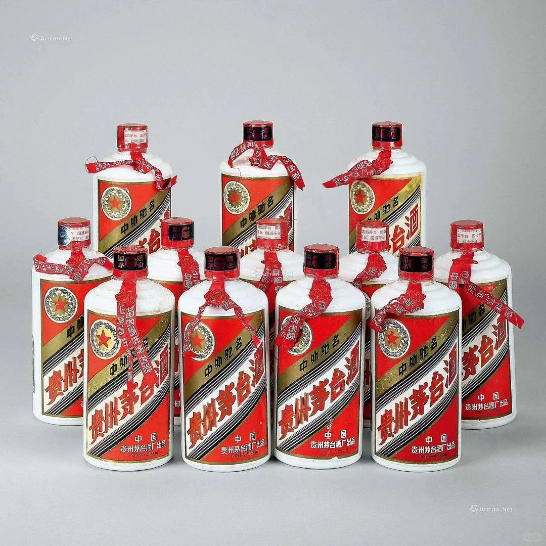 茅台真假鉴别小技巧