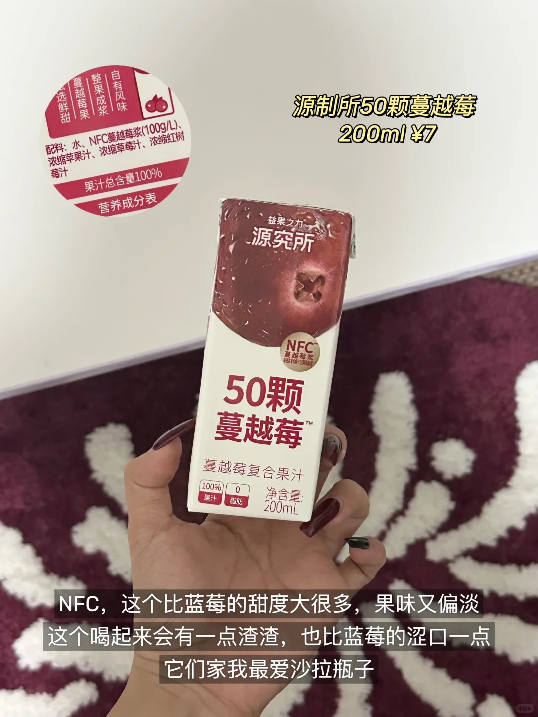 看了我家那小子确诊为余承恩