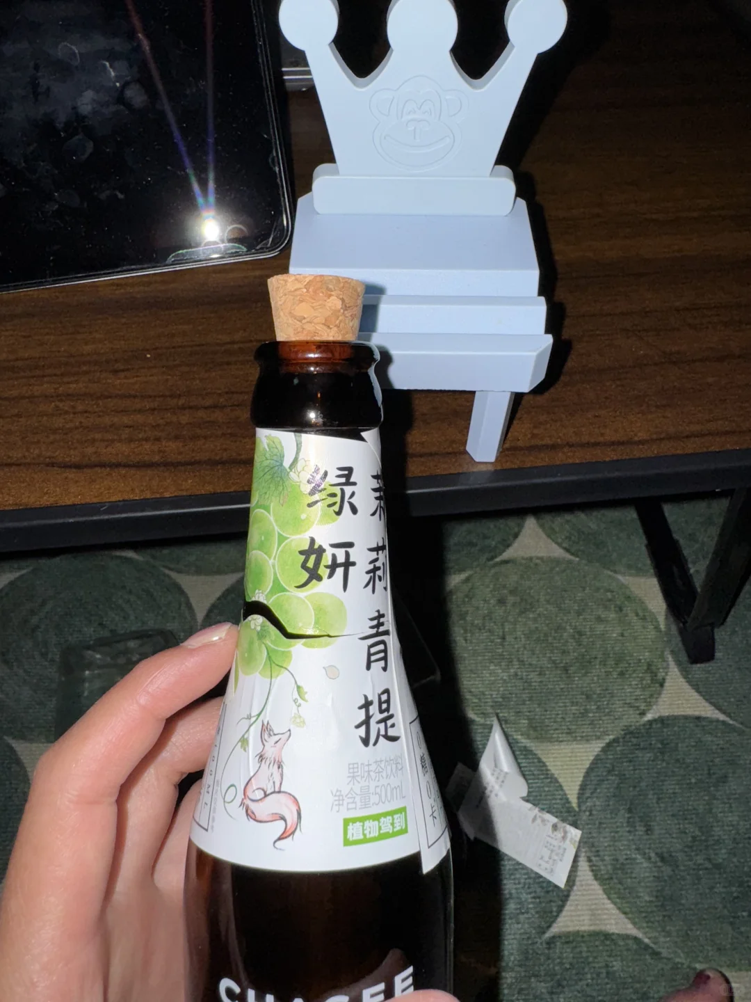 OMG发现惊天大秘密