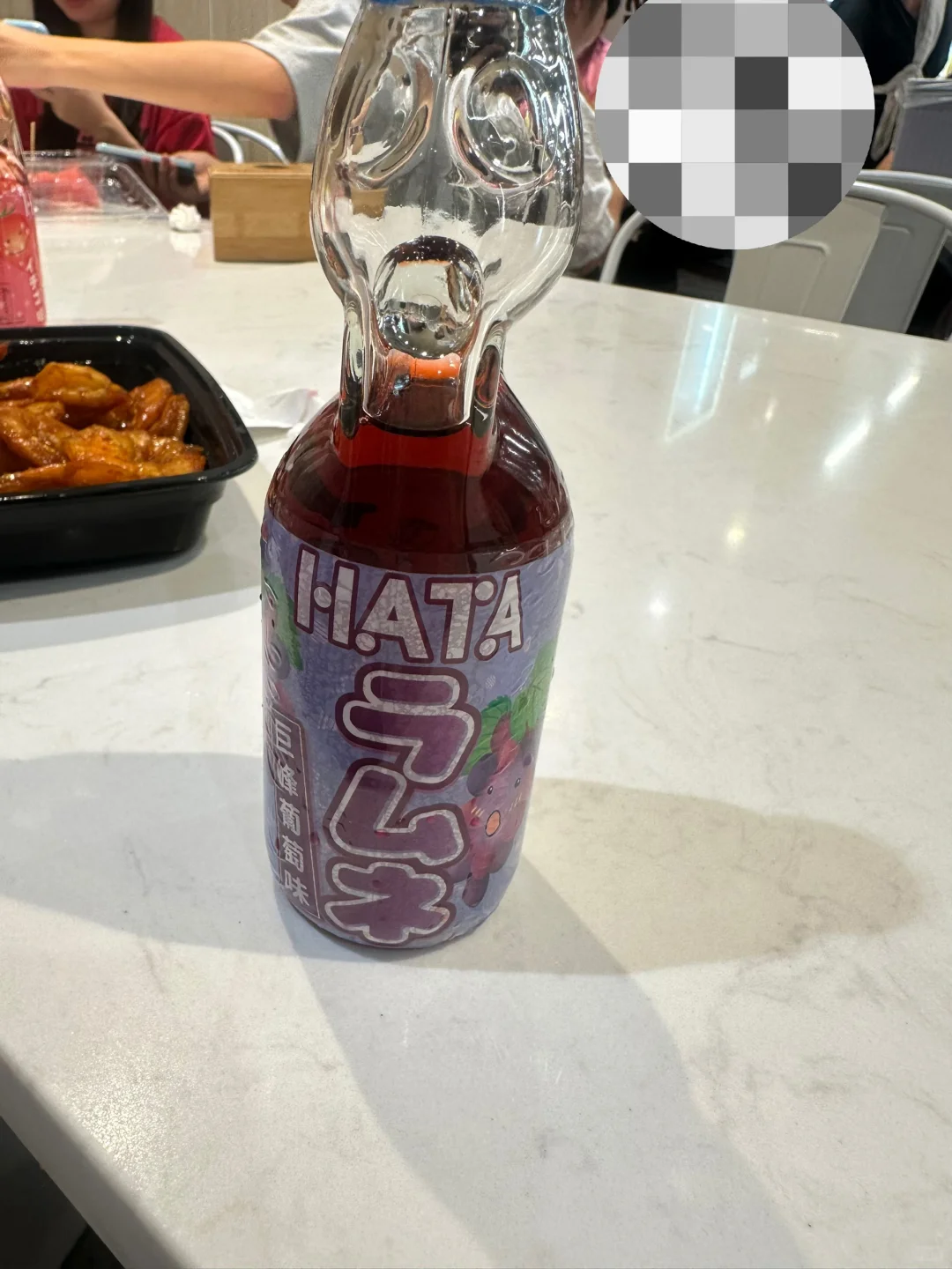 这波子汽水为啥……