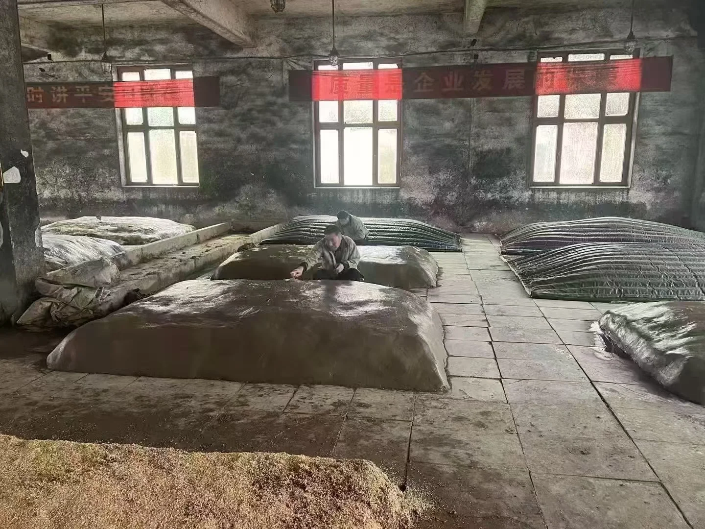 河北玉兰缘酒业有限公司“纯粮固态发酵白酒