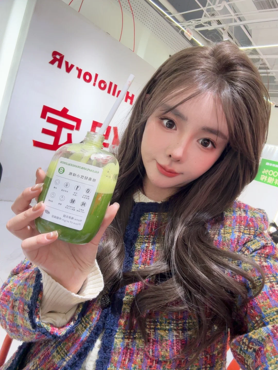 在保定！！水果蔬菜做的排毒轻饮小绿瓶！！