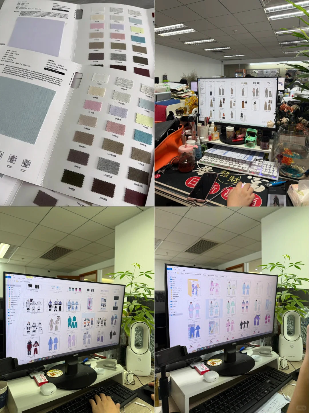 服装设计公司|服装设计工作室