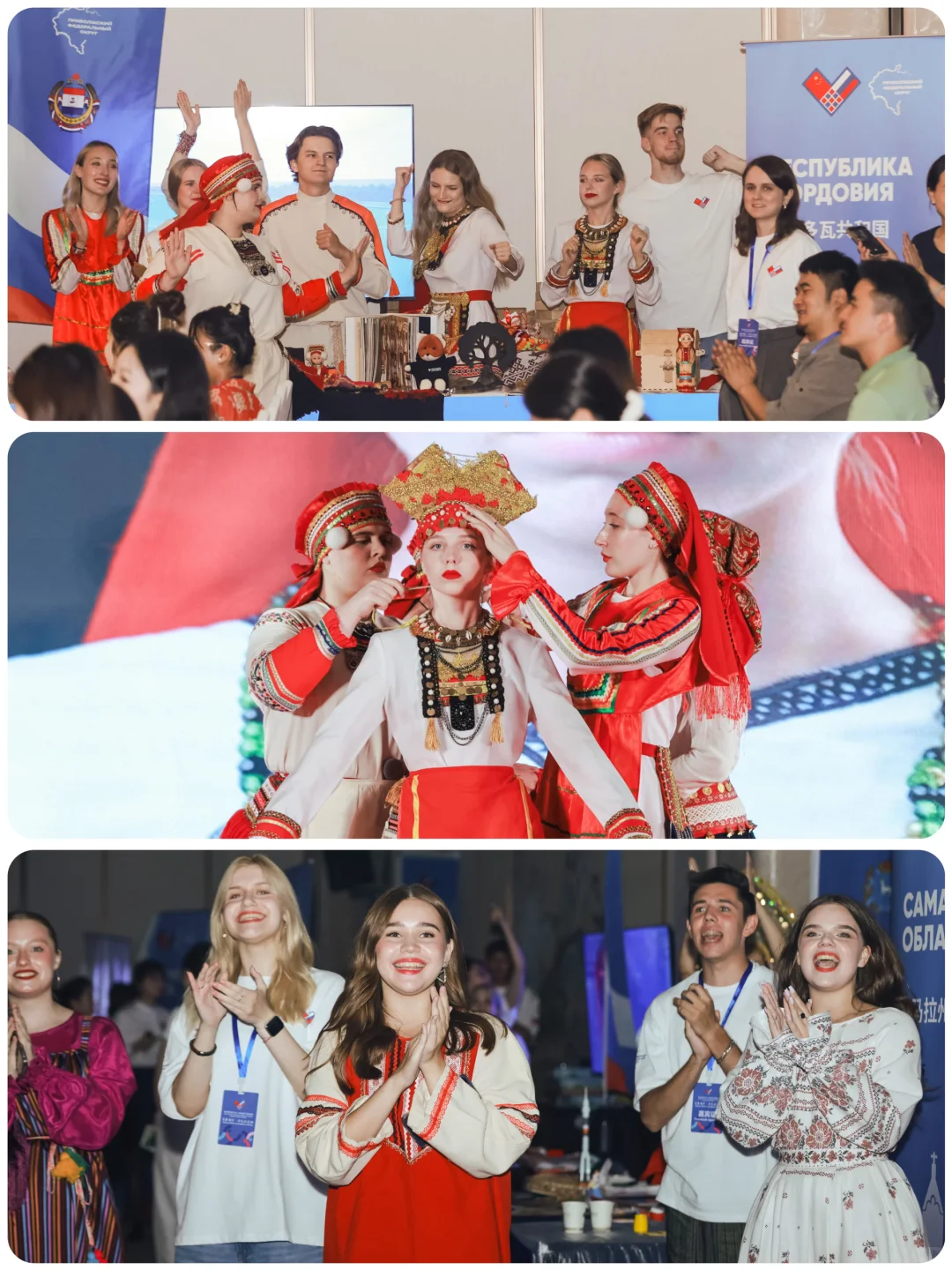 OMG?中俄交流日也太很有意思了！