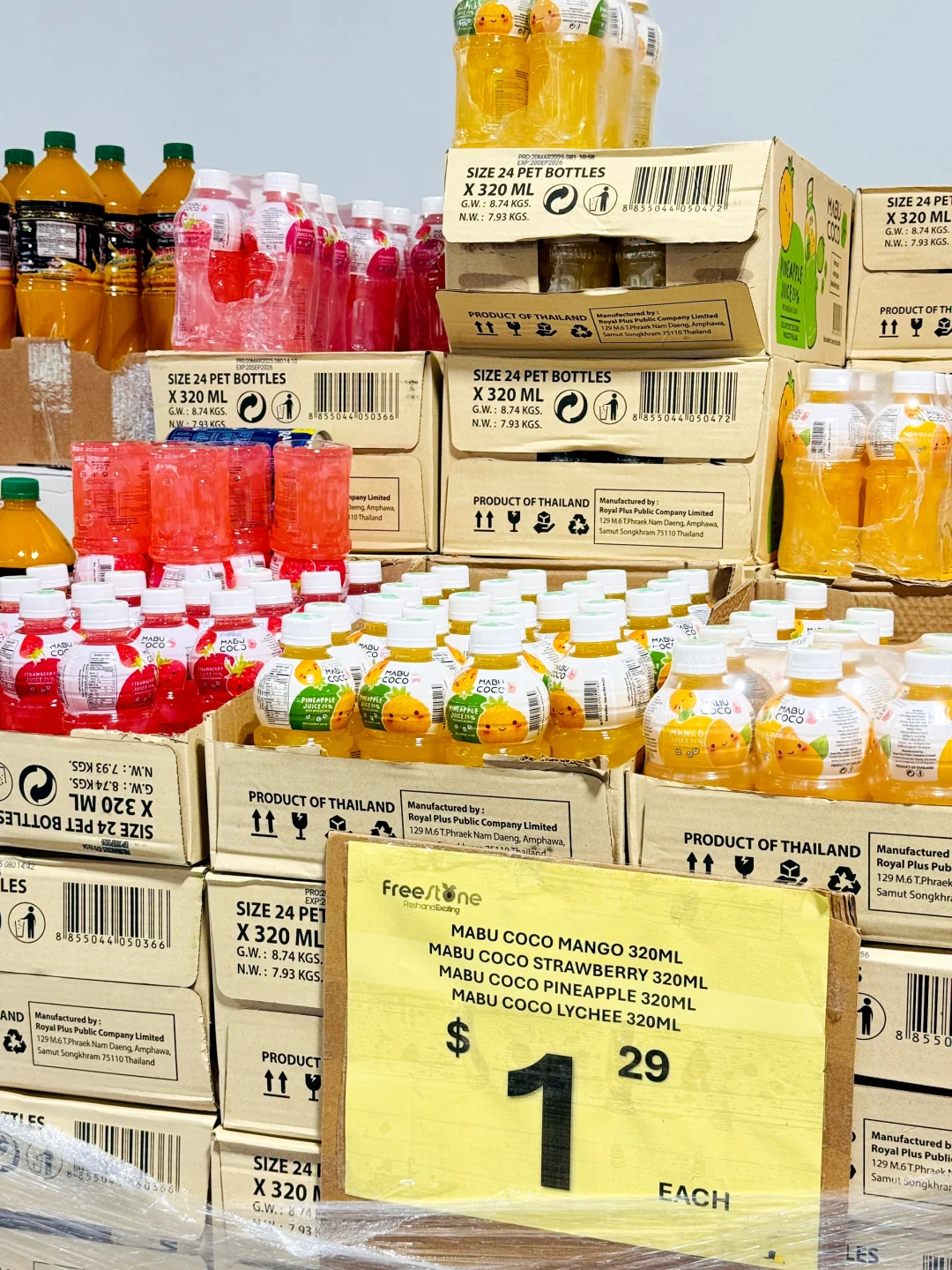 卡尔加里这个夏天实现饮料自由啦～