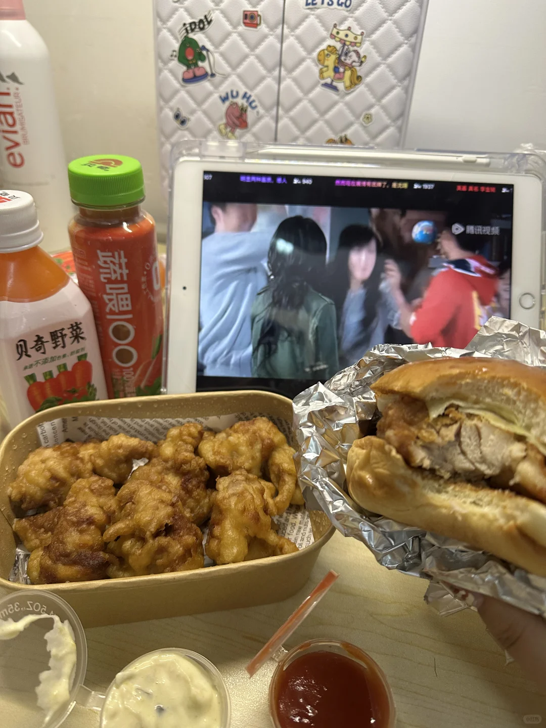 发现个宝藏‼️贝奇蔬菜汁！