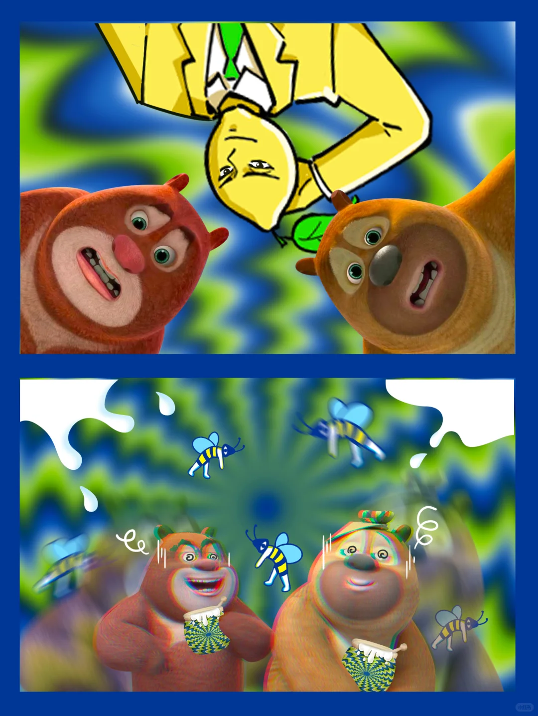 朋友一生一起走，谁先清醒谁是狗