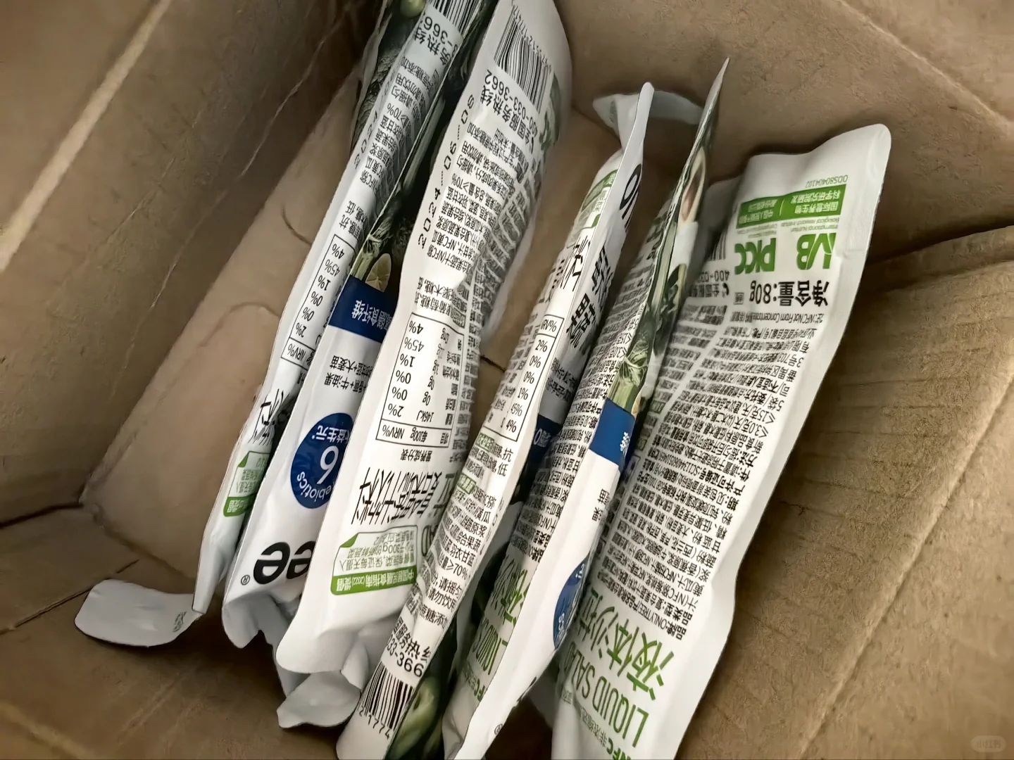 买了这款果蔬汁赶紧喝吧，要么就放冰箱