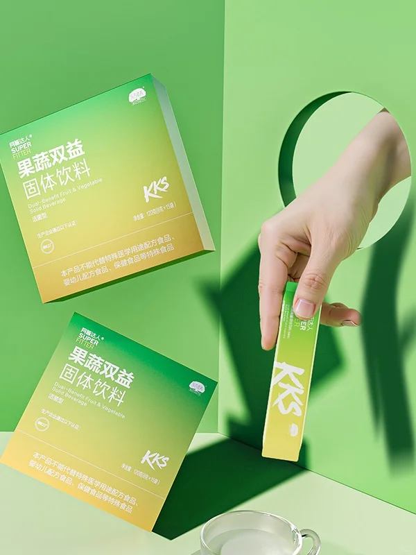 新品上市!!这杯“果蔬饮”轻松管理好身材