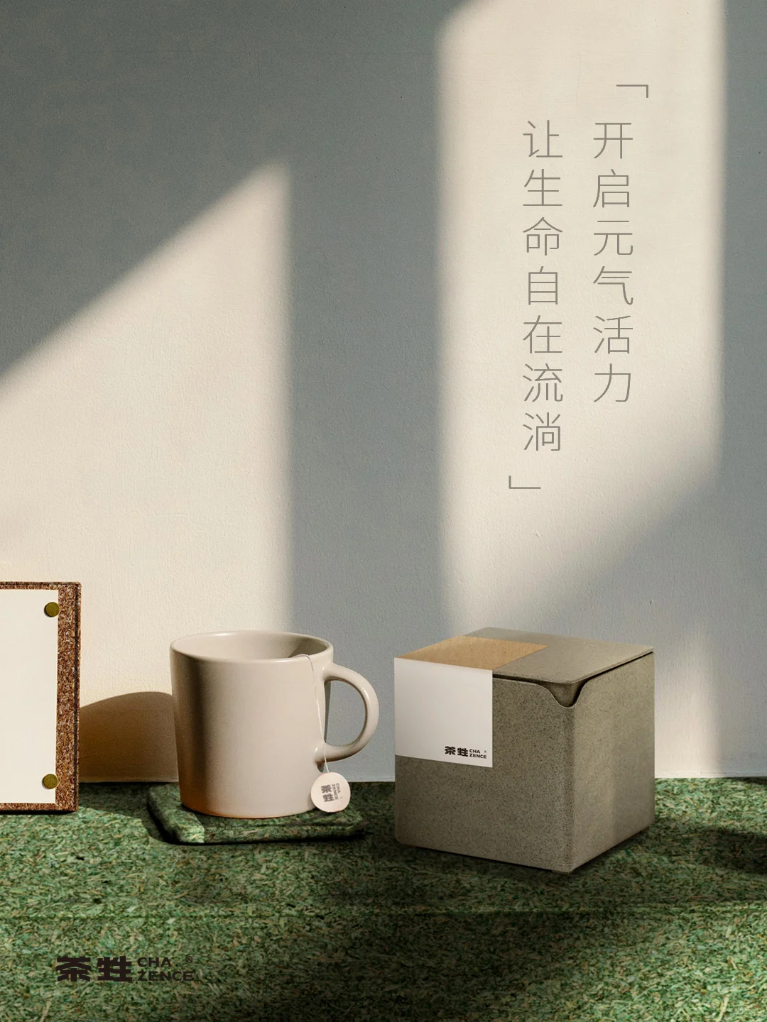 又是被自然元气治愈的一天 ✨