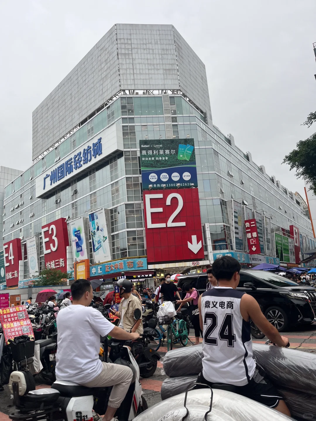 搞服装真的非常累 但是爆了一个款很快翻身