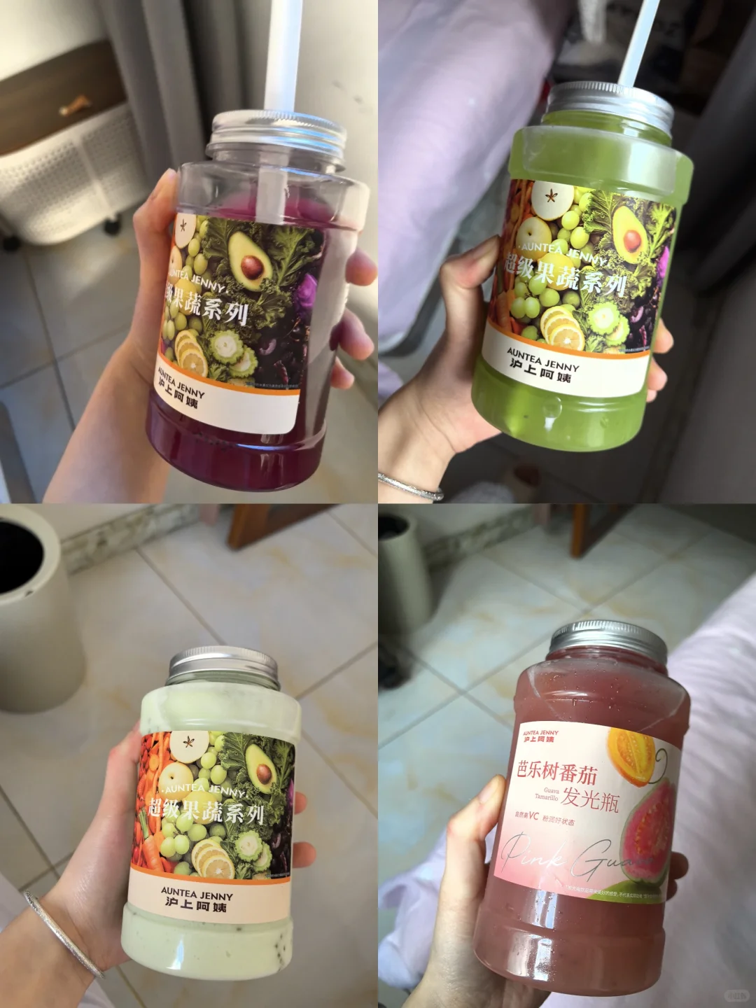 沪上阿姨果蔬系列到底好不好喝！