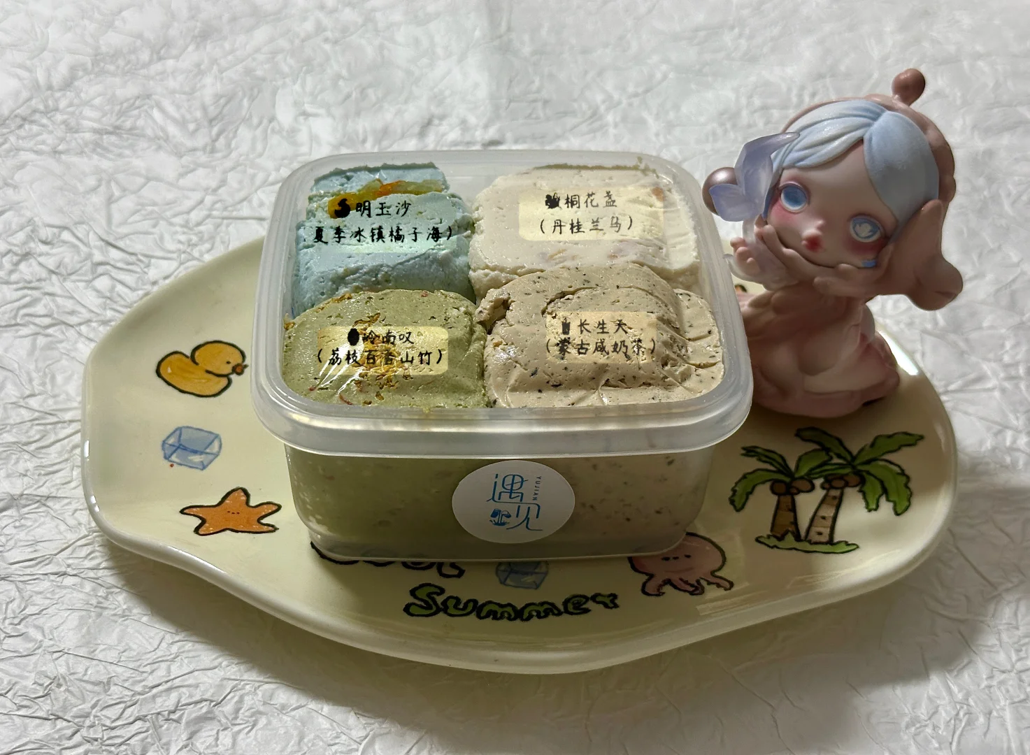 遇见冷萃酸奶-顺滑奶糕质地