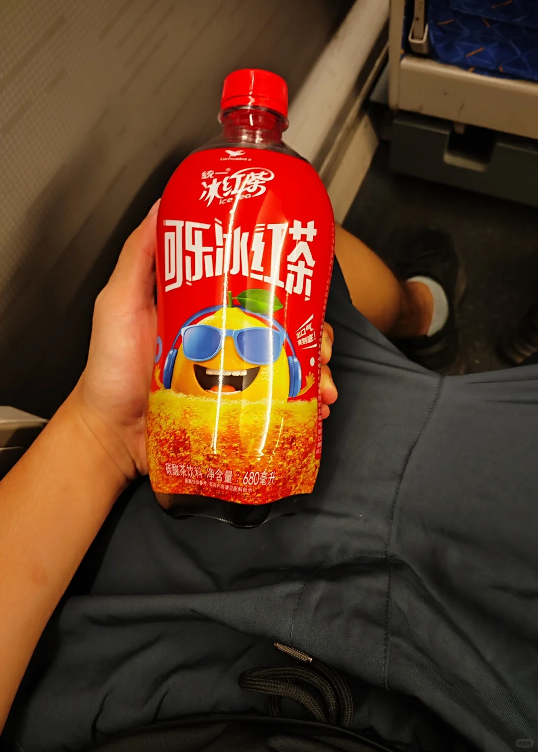 现在都有这种饮料了嘛