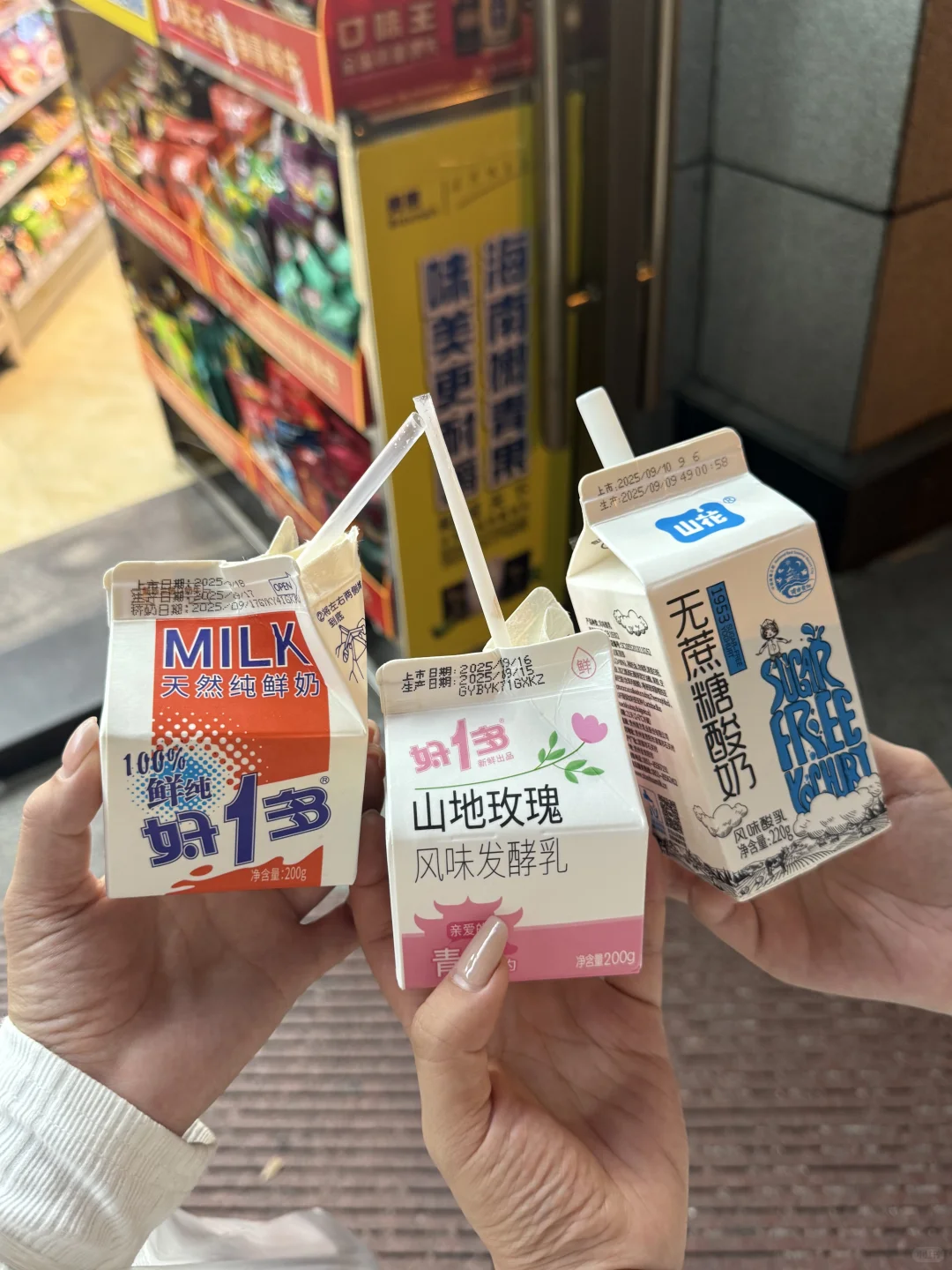 贵阳 | 贵阳的饮料，你们都推荐喝什么啊