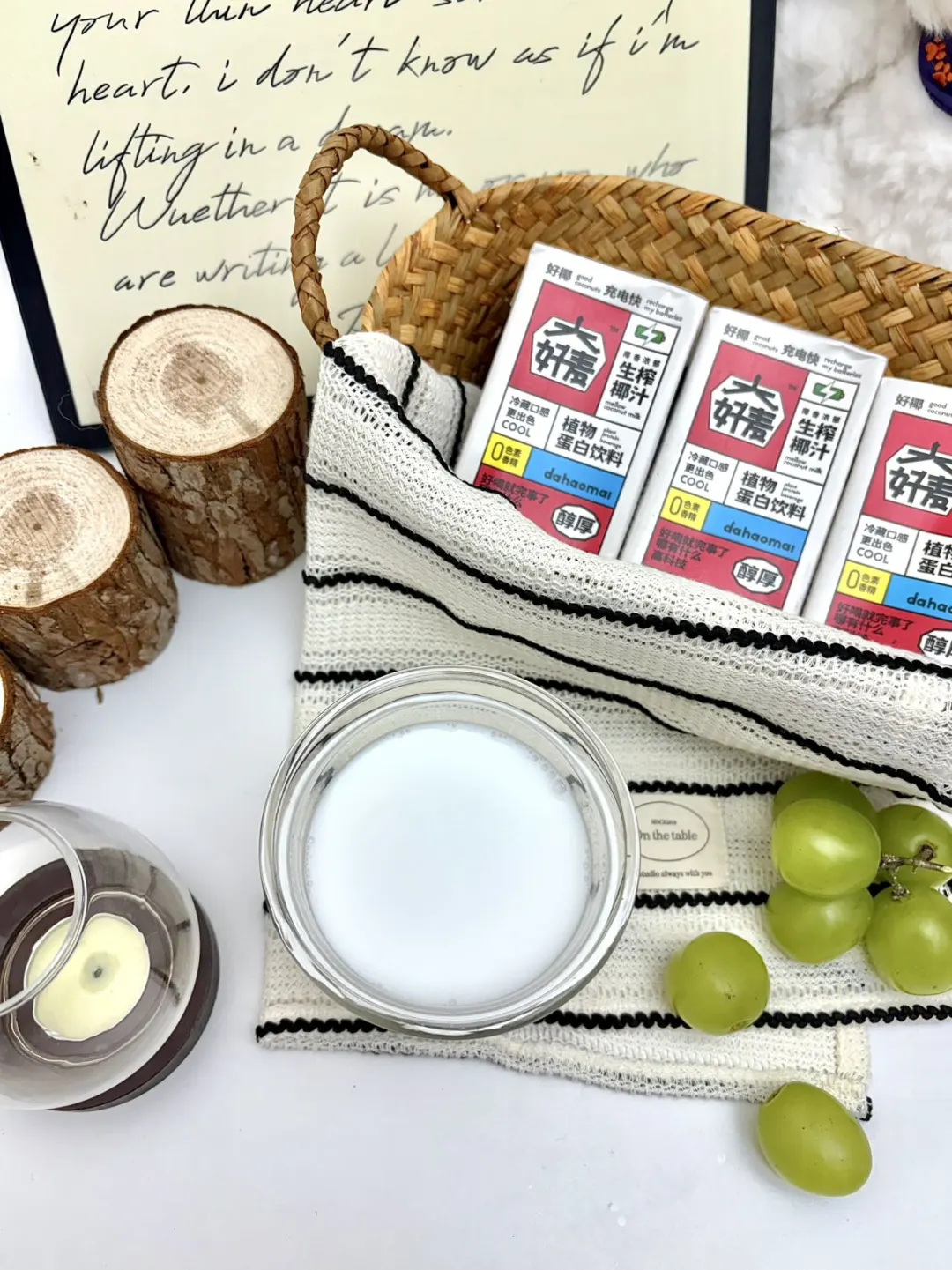 早C午T?这杯椰汁才是我的三餐搭子！