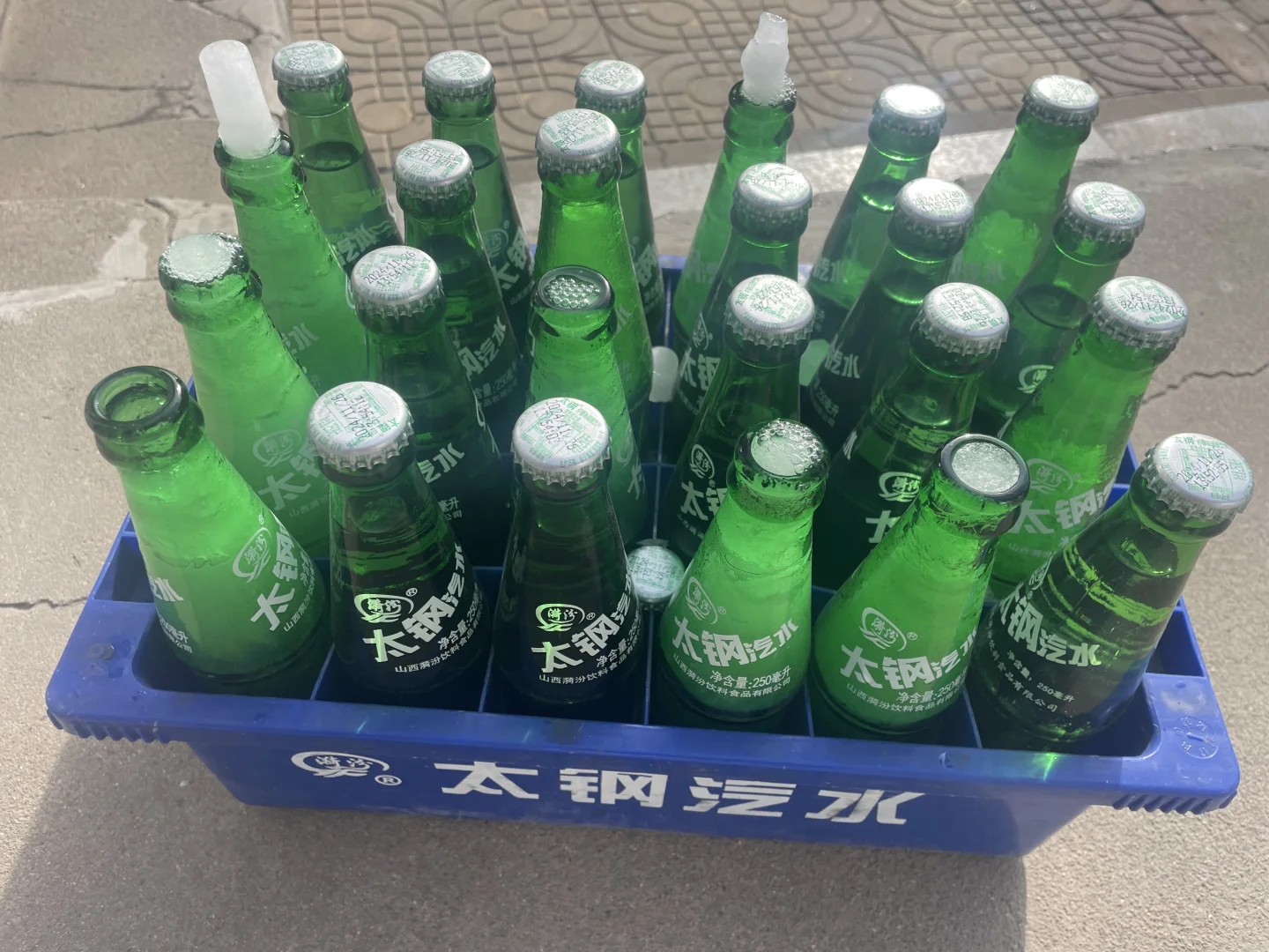 把我的最爱饮料都冻坏了?