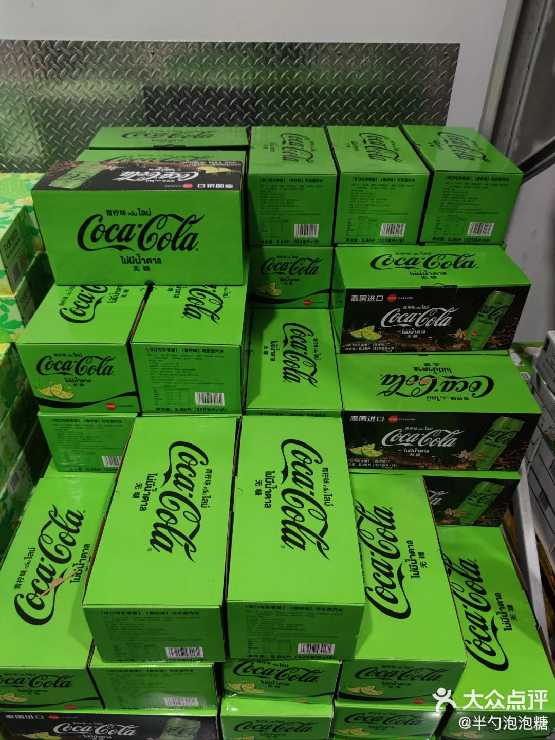 泰国进口山姆阔落也太好喝了吧!!