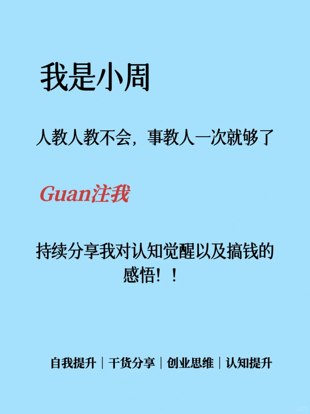 比开矿还要暴力的七个行业❗️❕