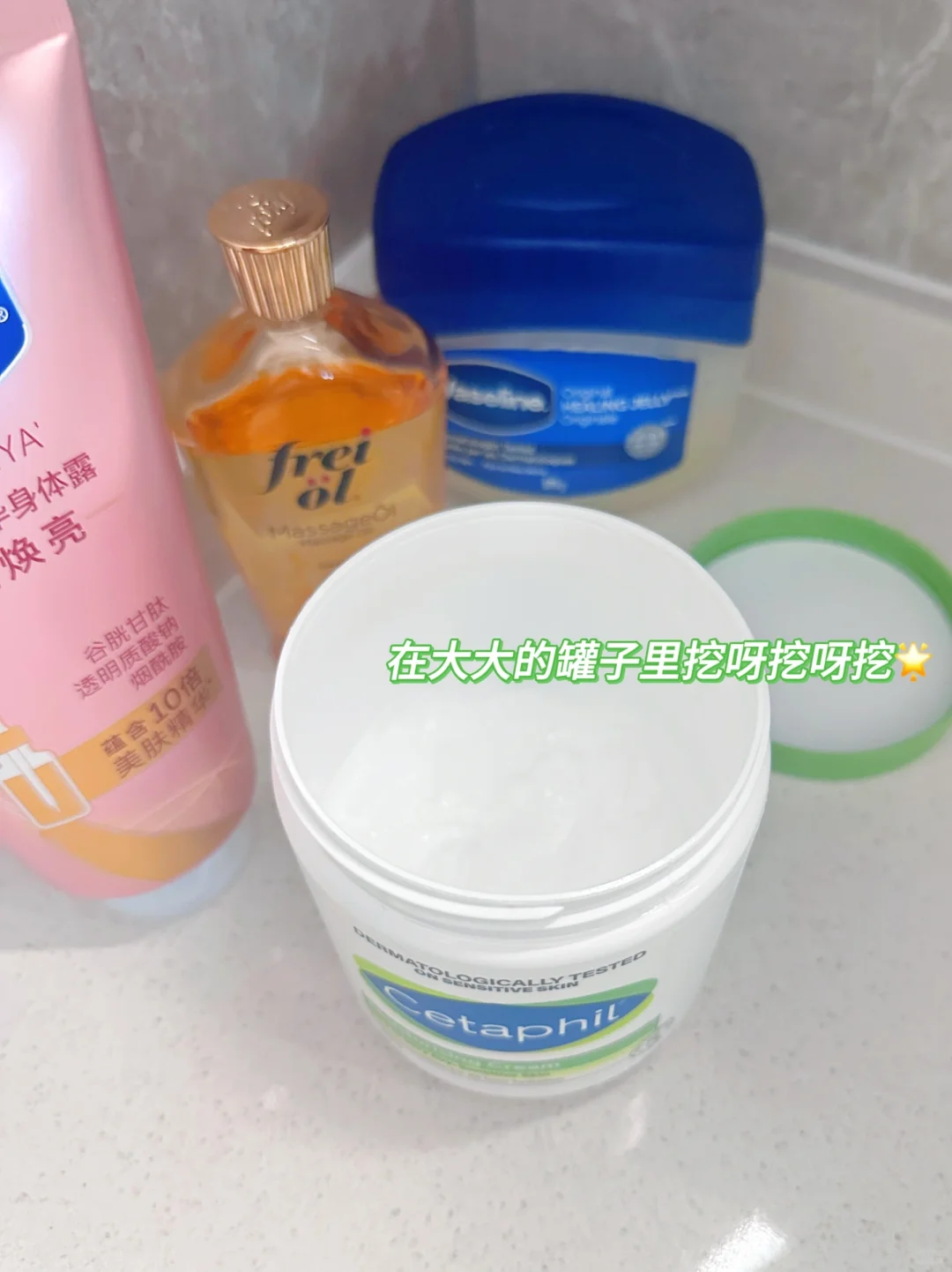 ?沙漠大干皮的身体护理!自救指南分享