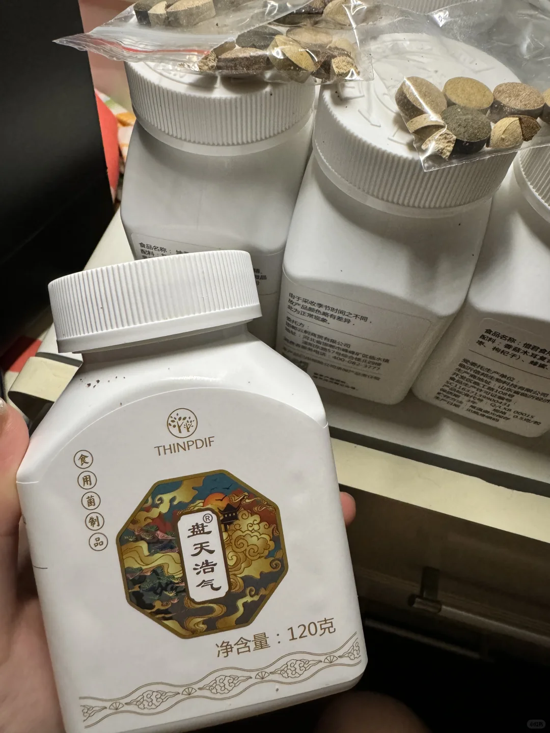 卫清和食用菌能吃吗????