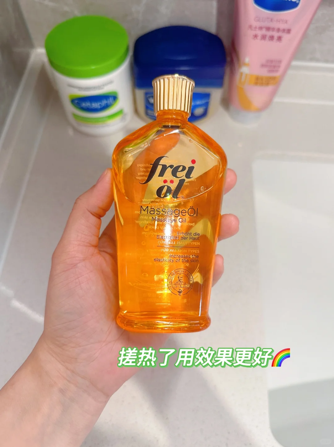 ?沙漠大干皮的身体护理!自救指南分享