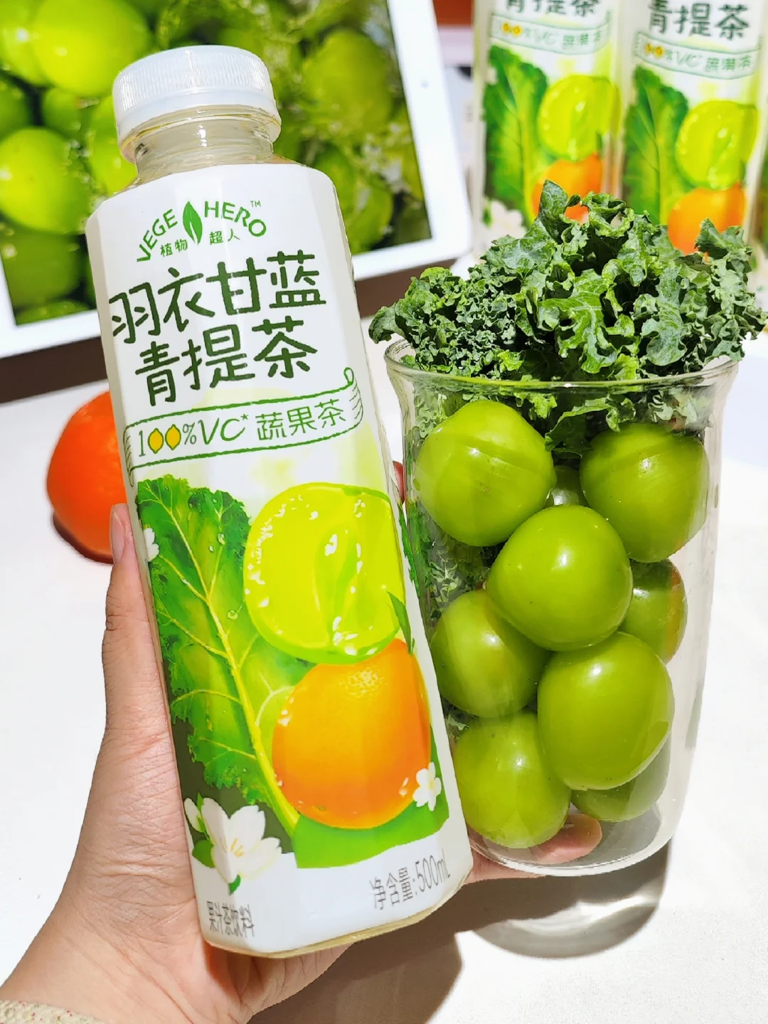 我...很少用震惊来形容一瓶果蔬茶!!