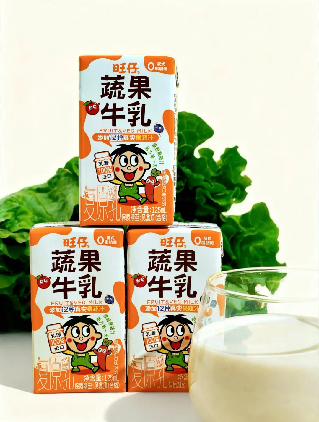 ??旺仔居然出了 “蔬菜牛奶”！