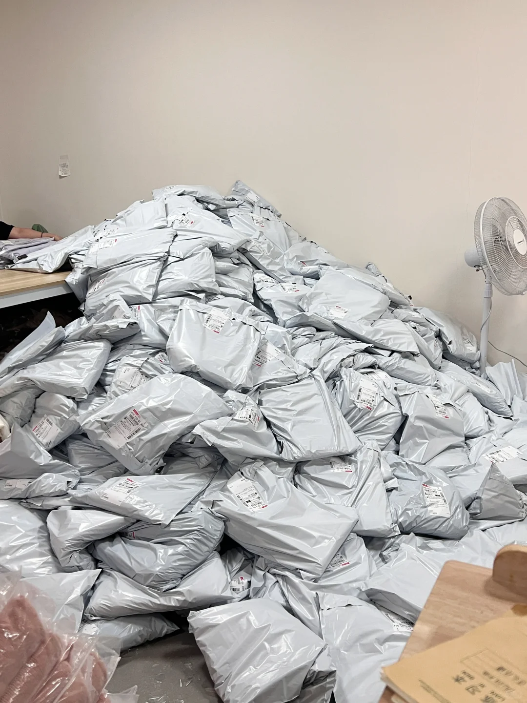 还好 今年不干电商啦！?