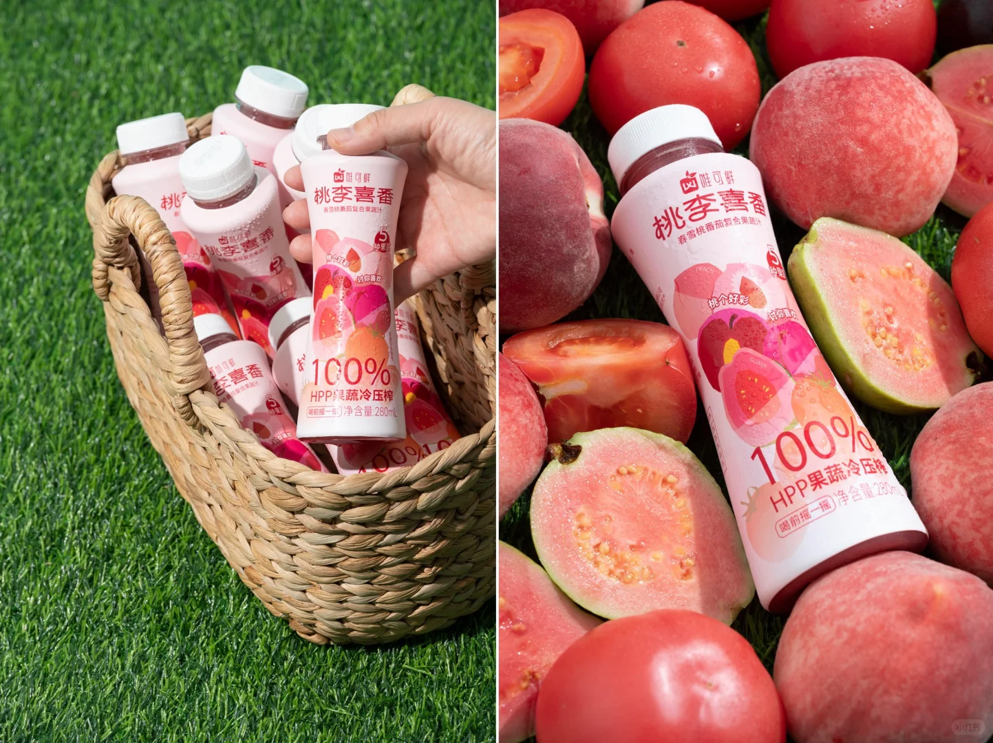 设计满满的复合果蔬包装设计