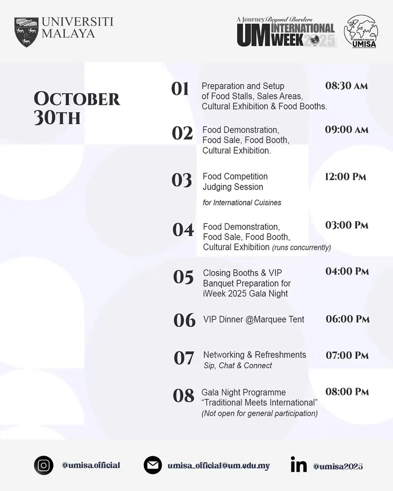 ? UM 国际周2025 活动时间表公开！
