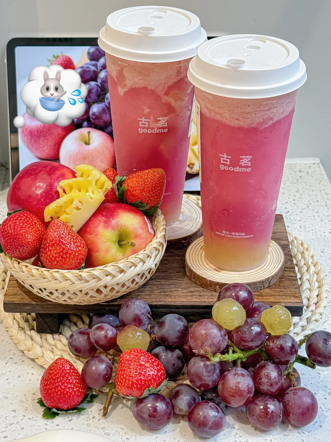 古茗最伟大的新品出现了……一口喝到10种水果