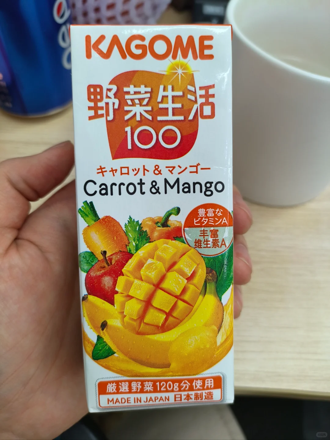 有要吐槽这三款复合果蔬汁的么