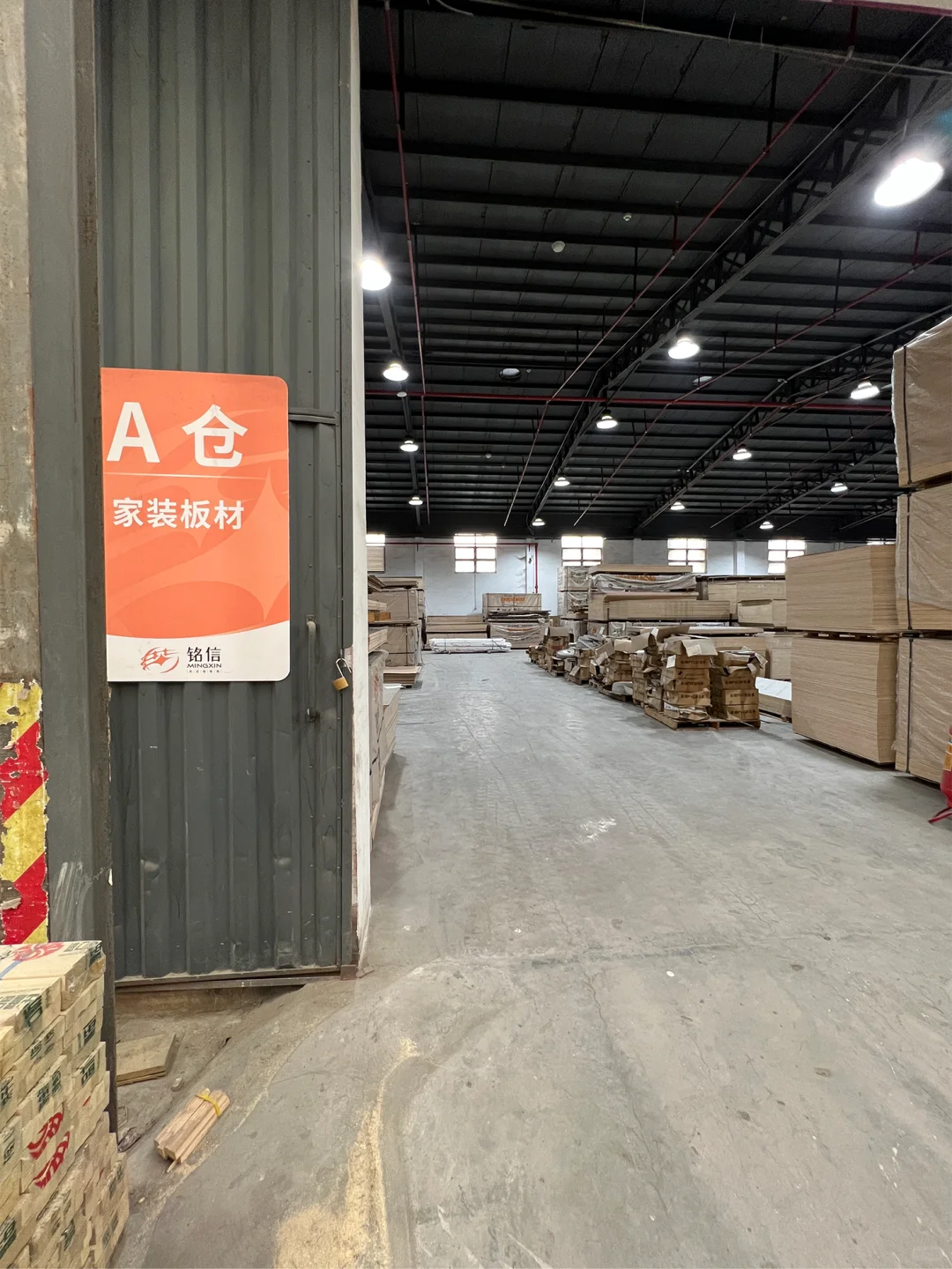 坐标汕头 一个全品类建材供应链的仓库