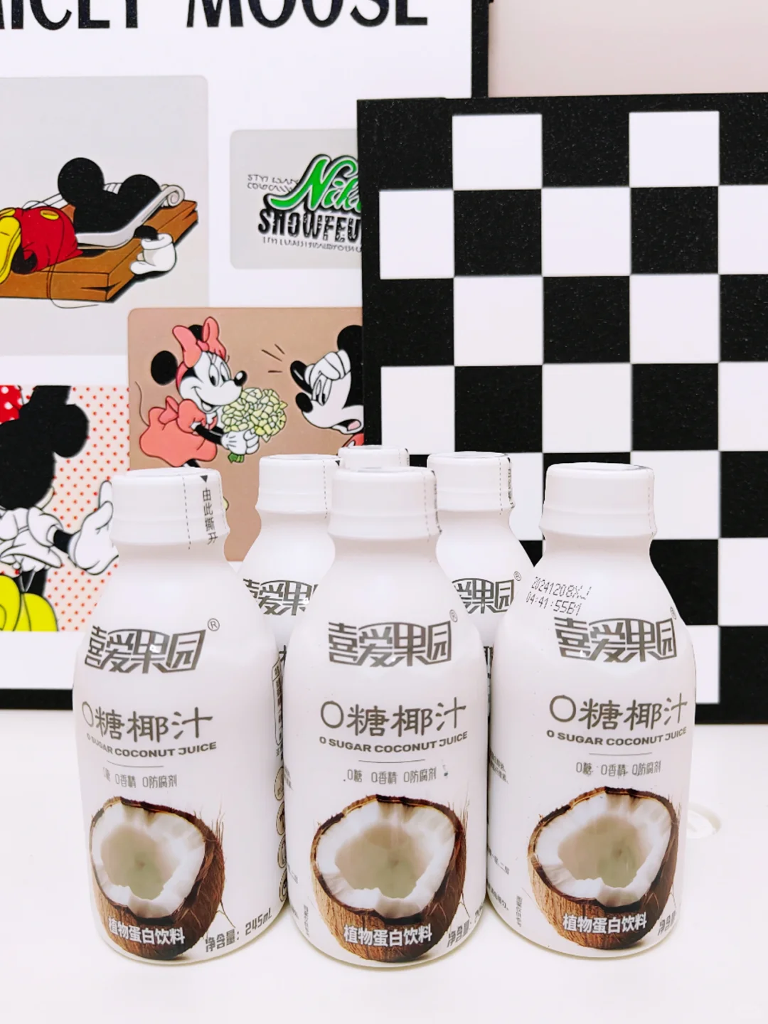 下午茶时间到了～今日新添椰汁?