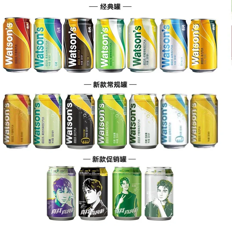 屈臣氏苏打水小测评?