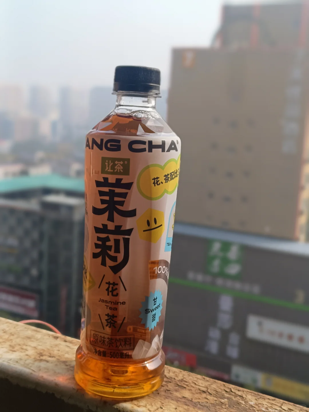 血糖高人的续命水