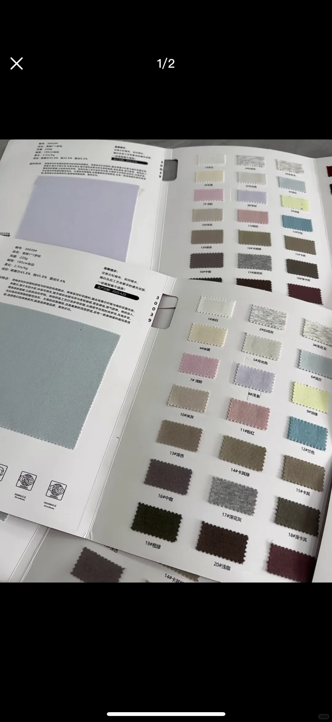 服装设计公司|服装设计工作室