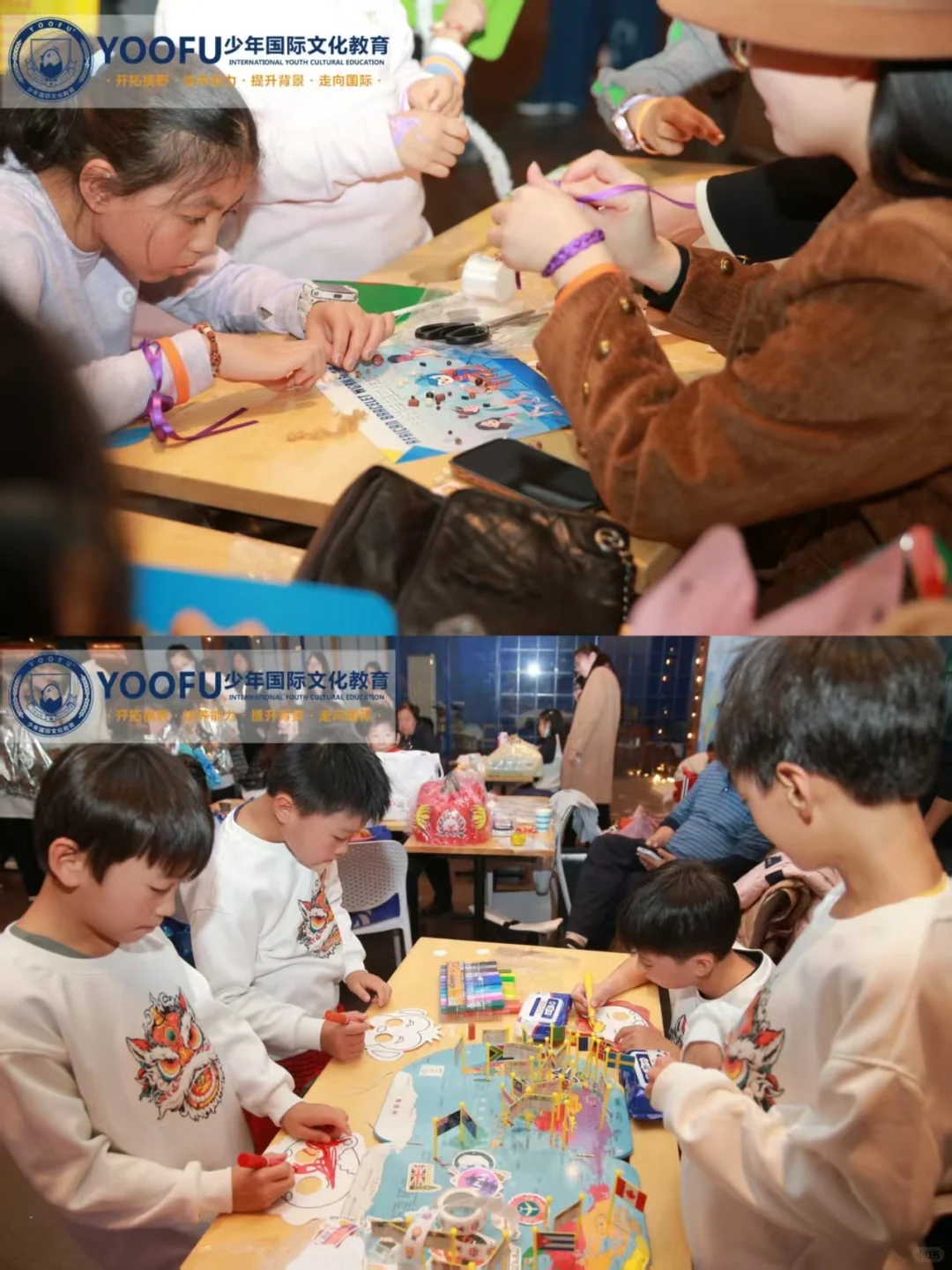 ?2025第二届少年国际文化节圆满落幕！