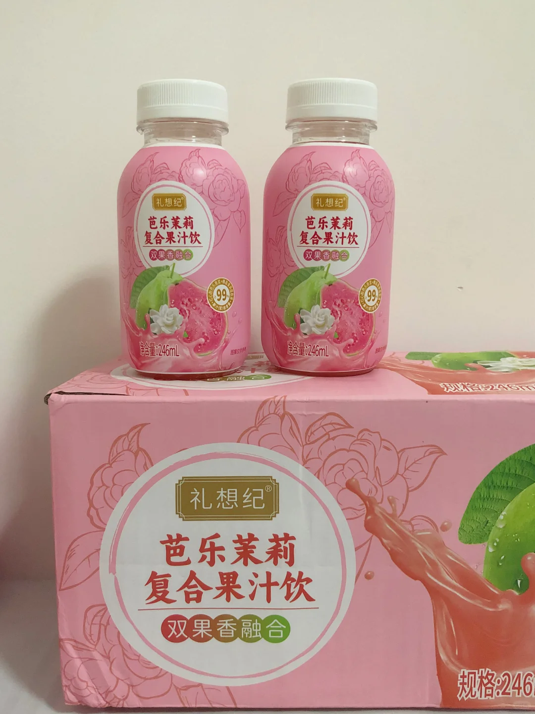 被颜值拿捏！芭乐茉莉果汁饮绝绝子