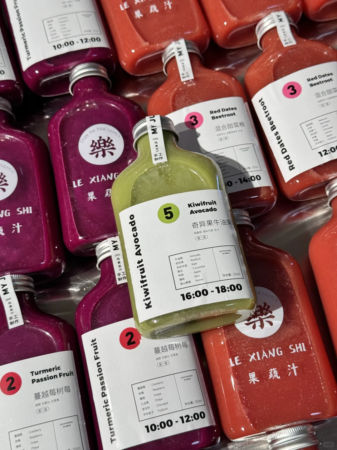 ?长春轻断食果蔬汁 | 开启健康美丽之旅?