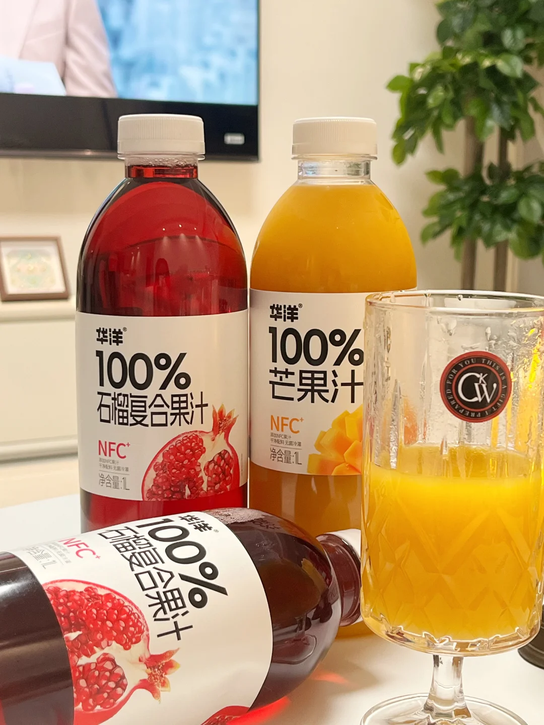 ?华洋果汁的颜值也太高了吧！！