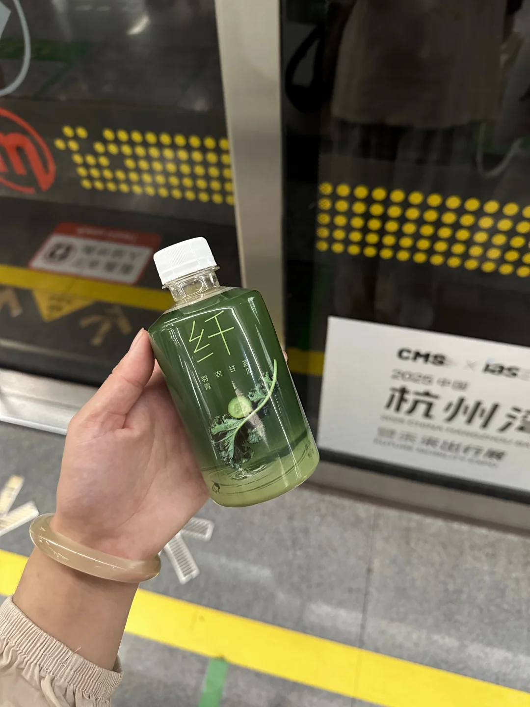 真的不建议坐高铁的时候喝这个