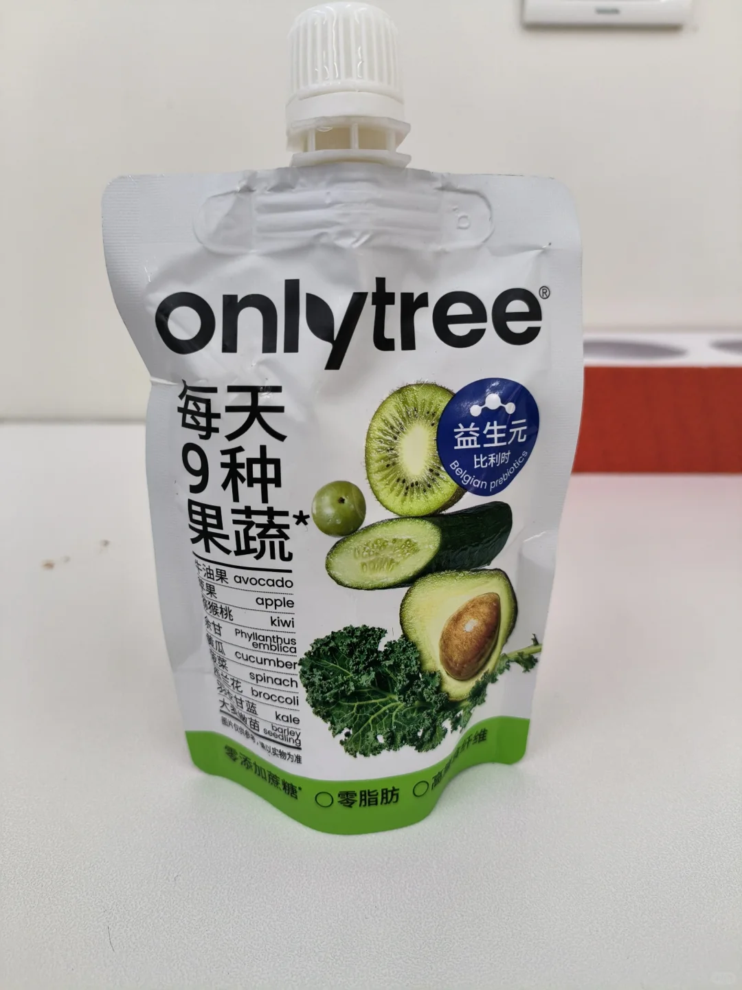 推荐!液体沙拉,Onlytree