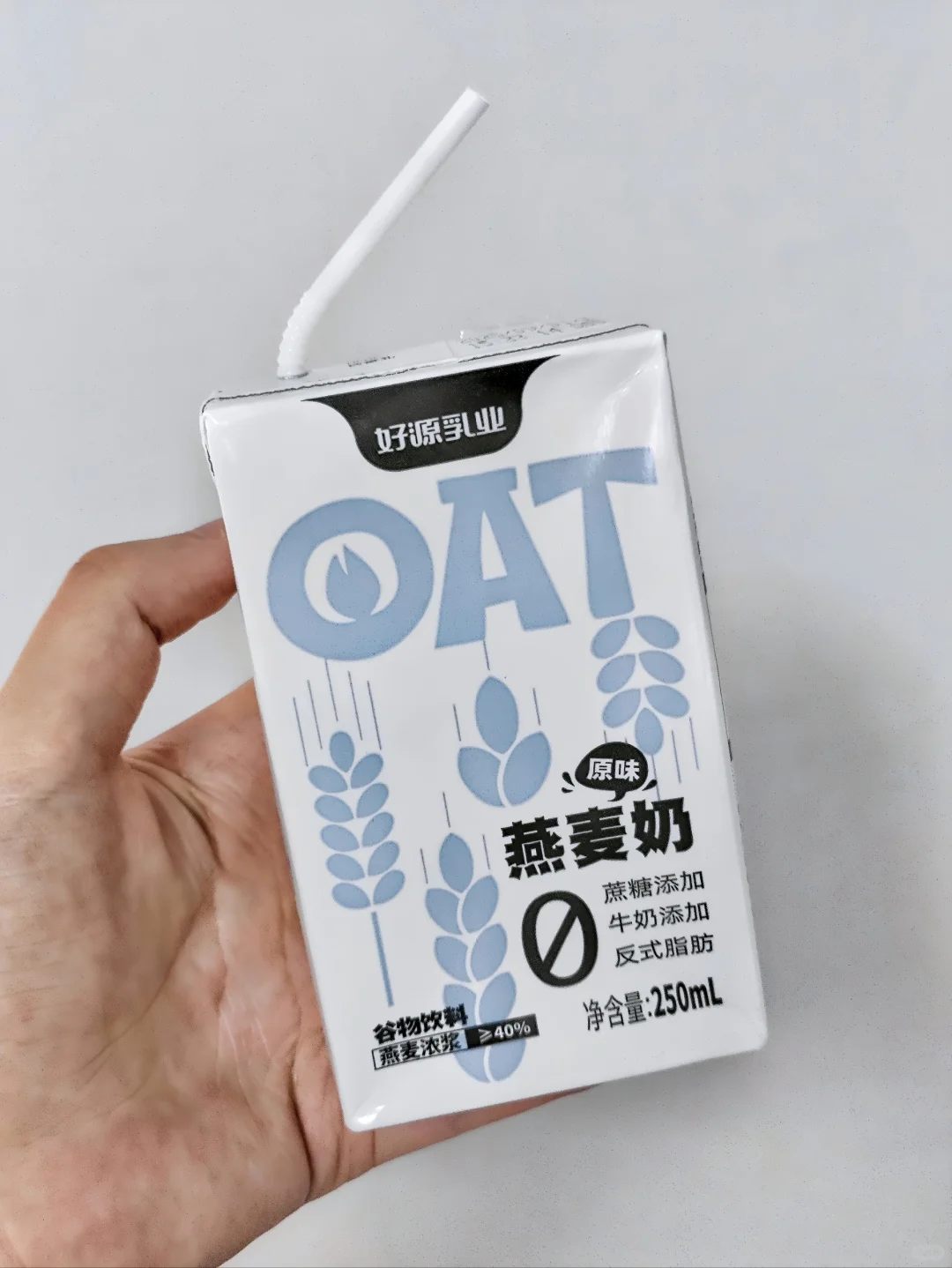 早餐C位，锁死这个燕麦奶