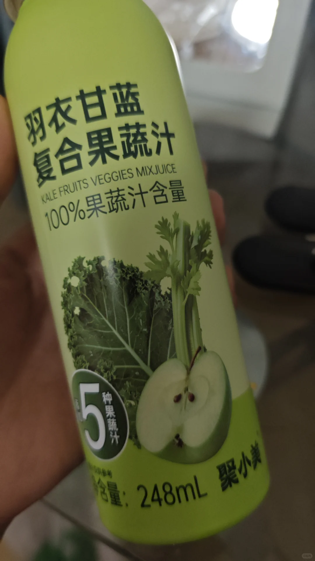 羽衣甘蓝复合果蔬汁