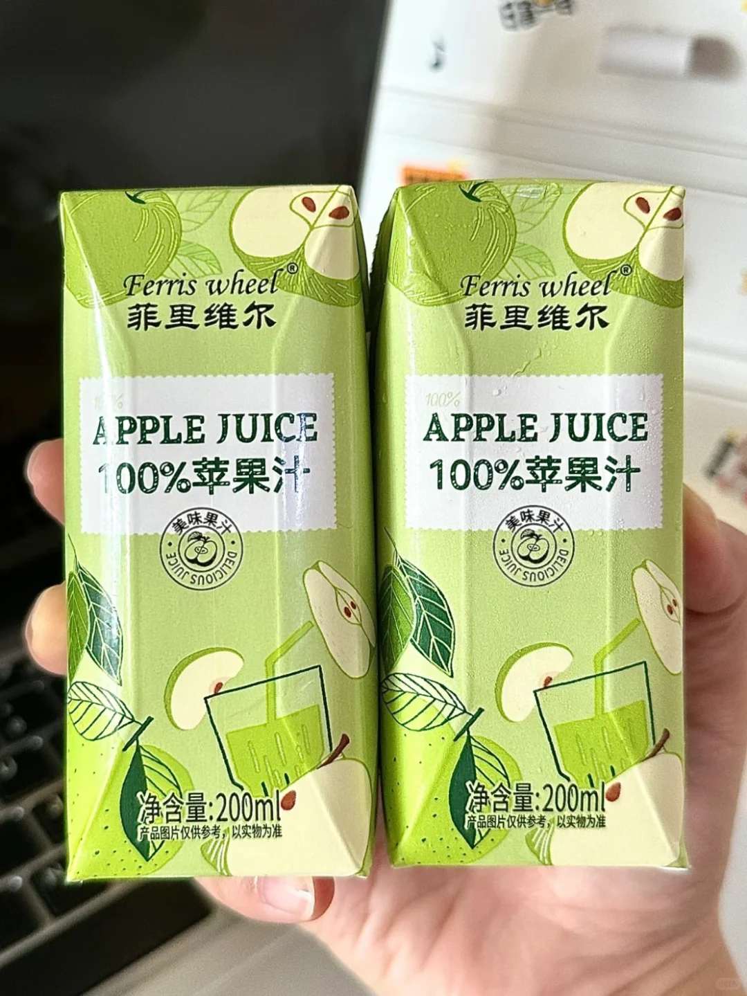 是谁还没喝过这个纯苹果汁！